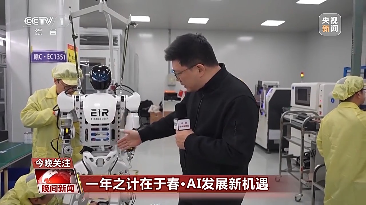 他们连续赢