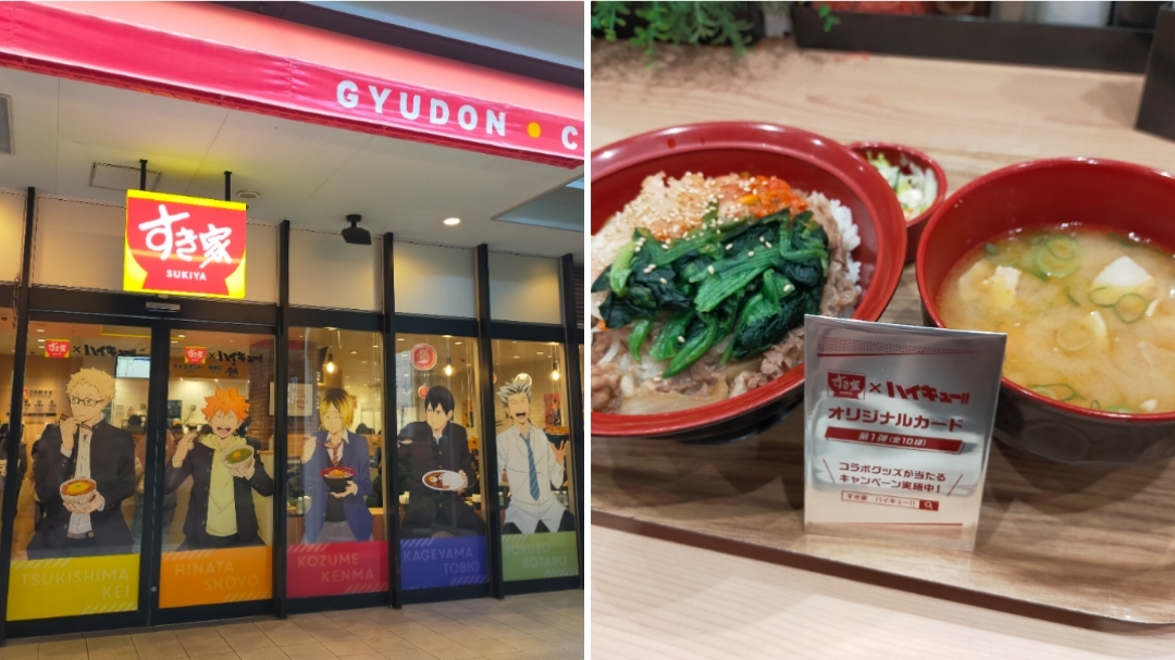 从加入皇马