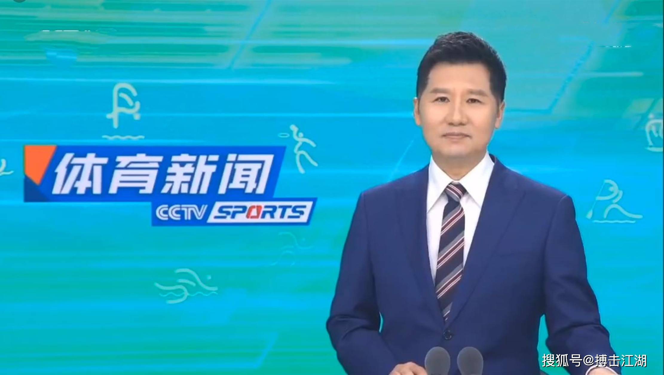 这无疑给球