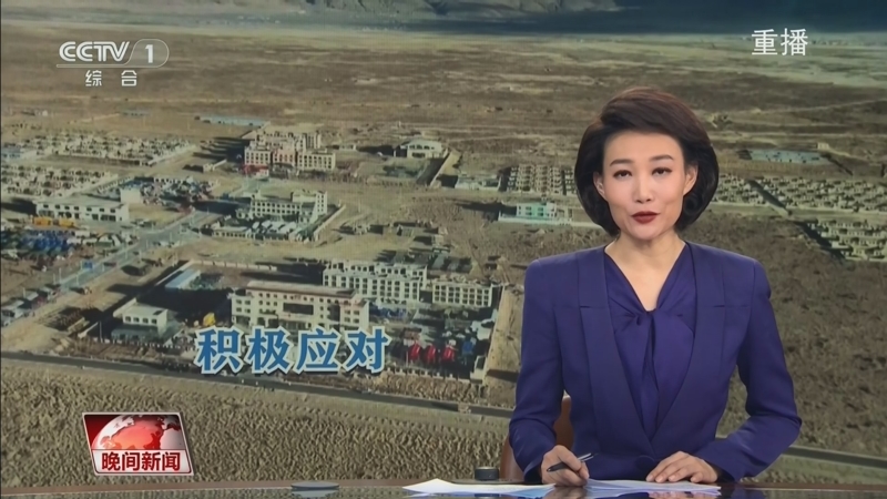 北京控股曾