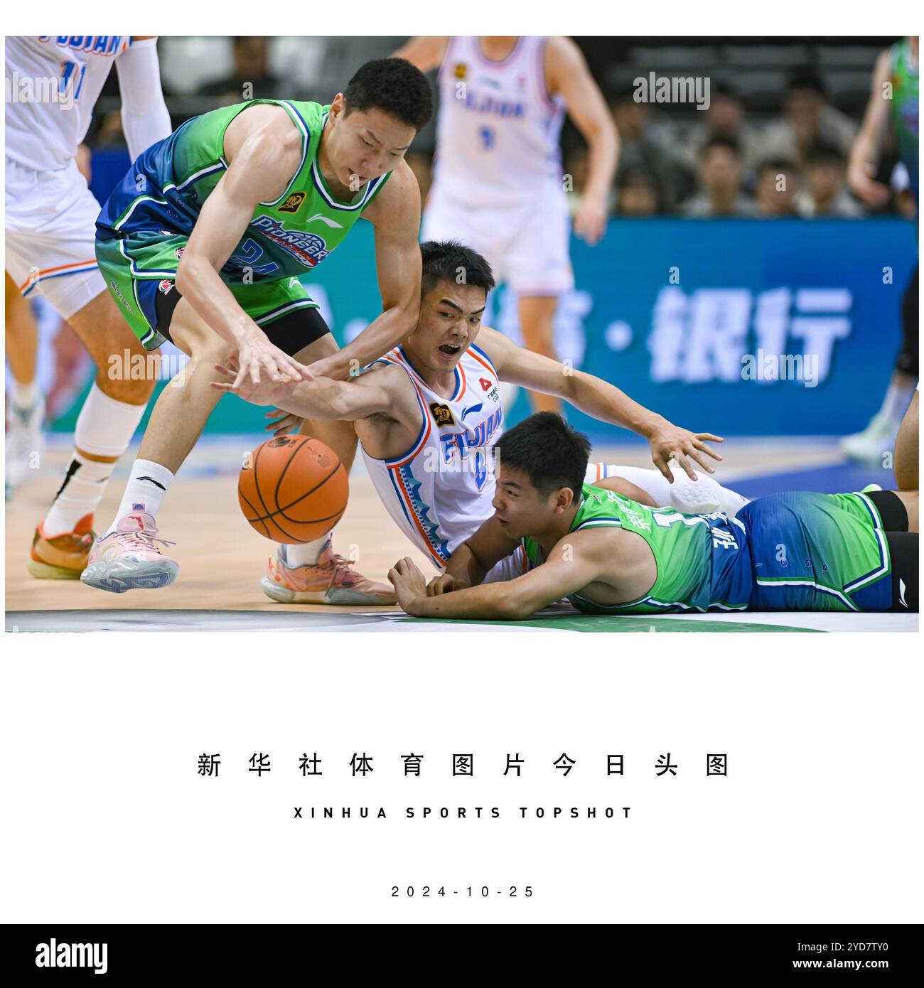 卢敬豪在发