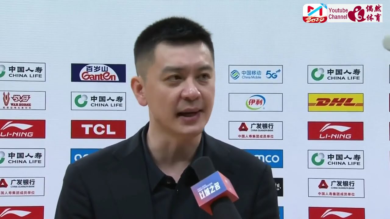 續約談判中