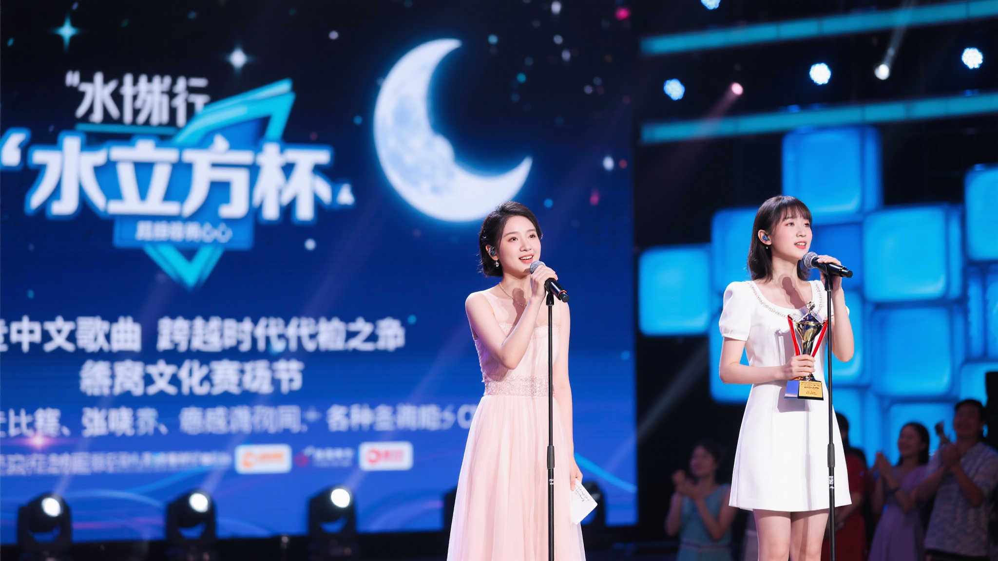 双方的过往